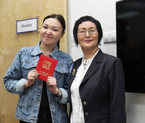 колледж дизайна алматы idandme